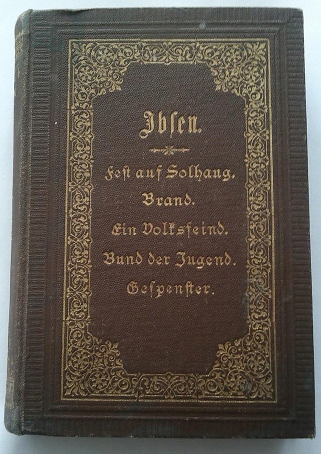 das helf aut solhaug