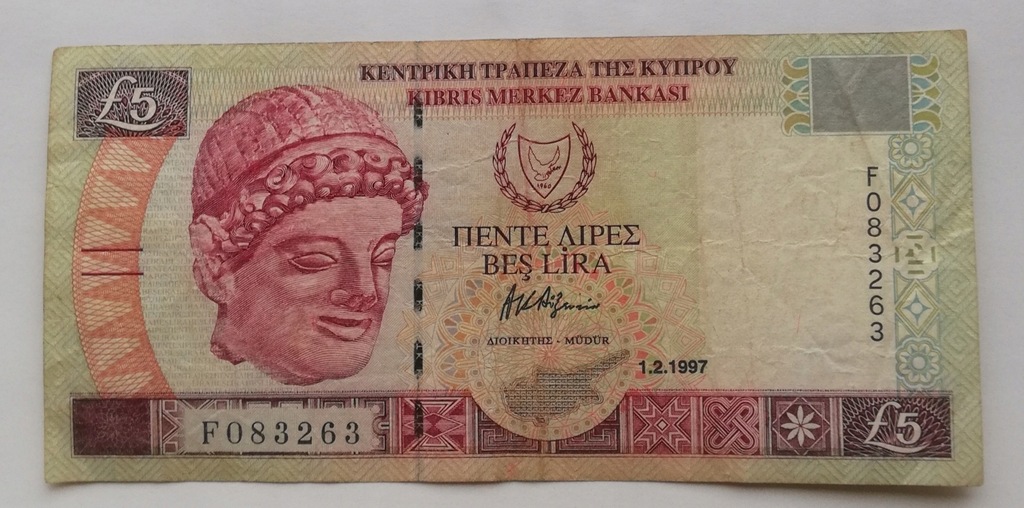 Cypr 5 funtów 1997