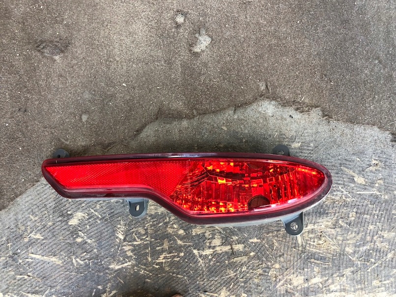 Kia Ceed 09-12 Lampa Przeciwmgielna Tylna Prawa - 7488858590 - Oficjalne Archiwum Allegro