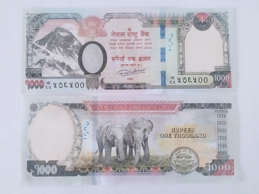 NEPAL 1000 RUPEES UNC 2019