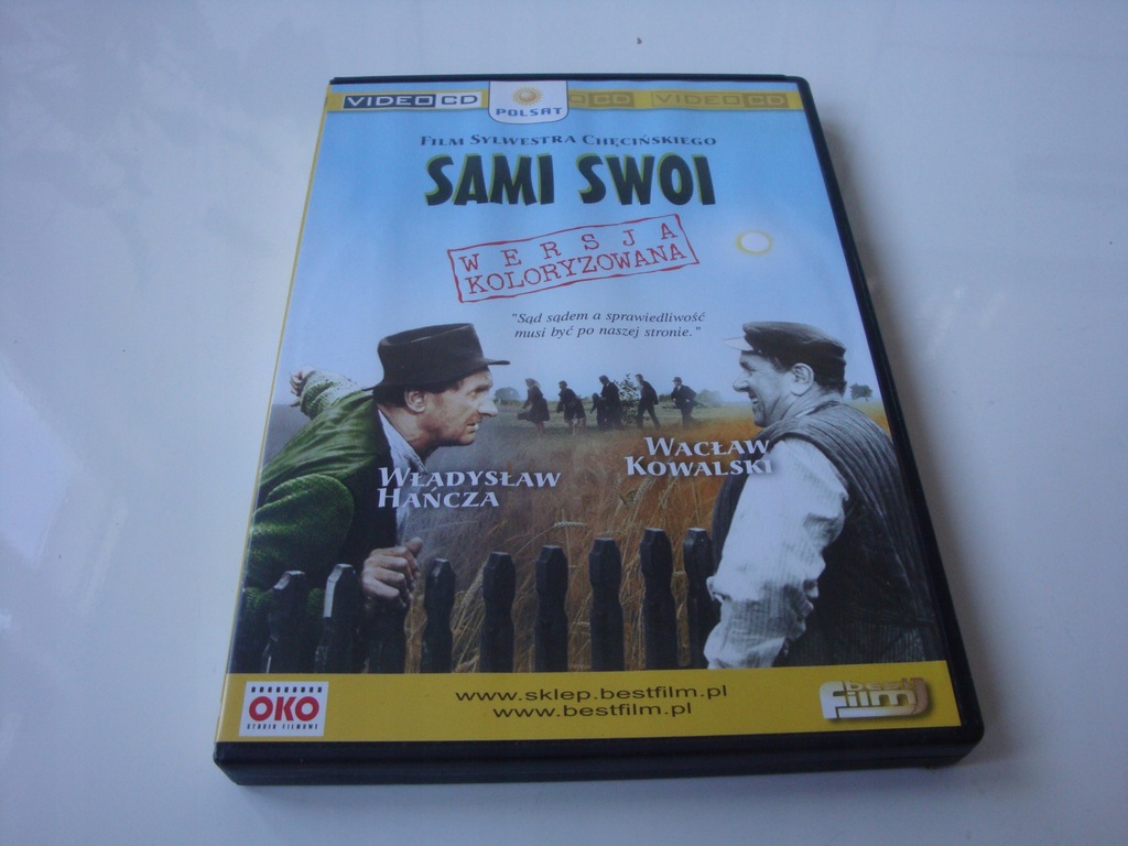 Sami swoi film VCD