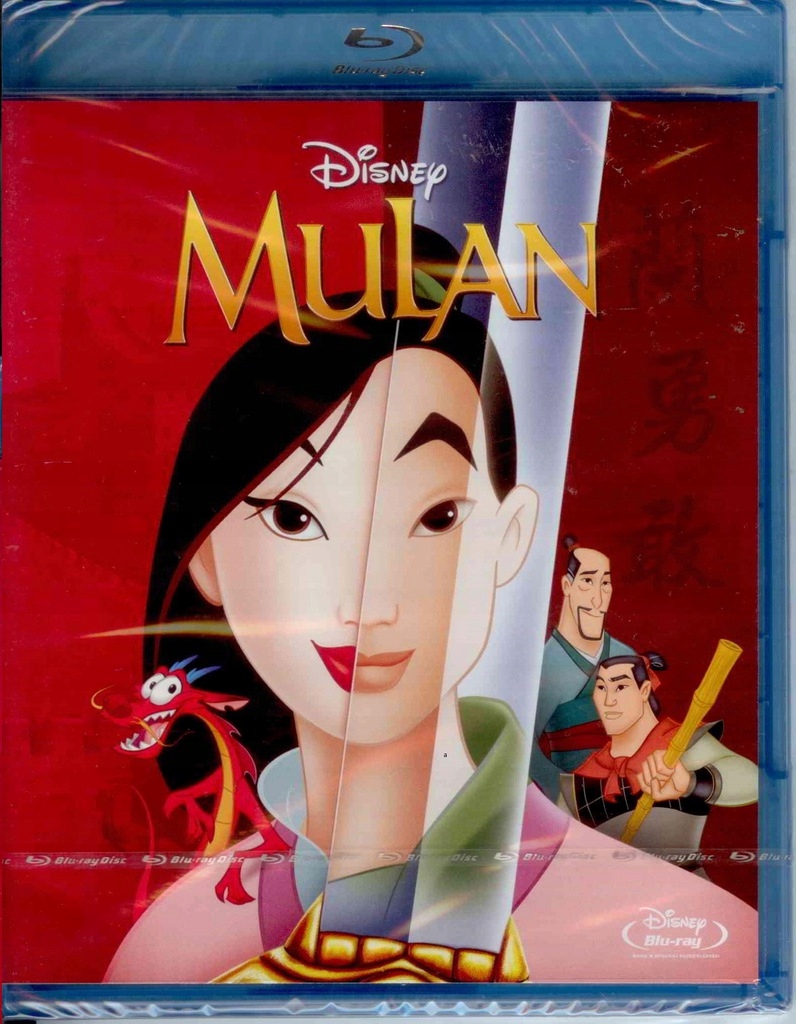 Mulan комсомольская ул 12 фото