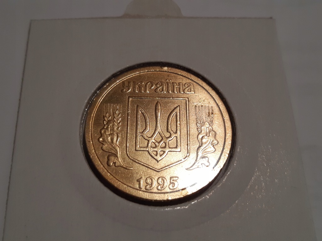 Купить Украина 1 гривна 1995 года РЕДКАЯ: отзывы, фото, характеристики в интерне-магазине Aredi.ru