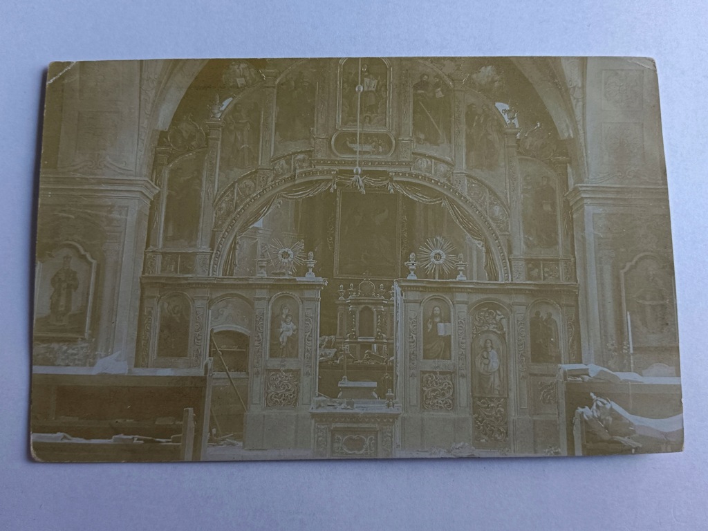 ZDJĘCIE PANASÓWKA, BIŁGORAJ, PRZEDWOJENNA 12924 A