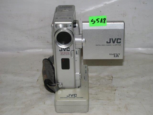KAMERA CYFROWA MINI DV JVC GR-DVX4 - NR S518