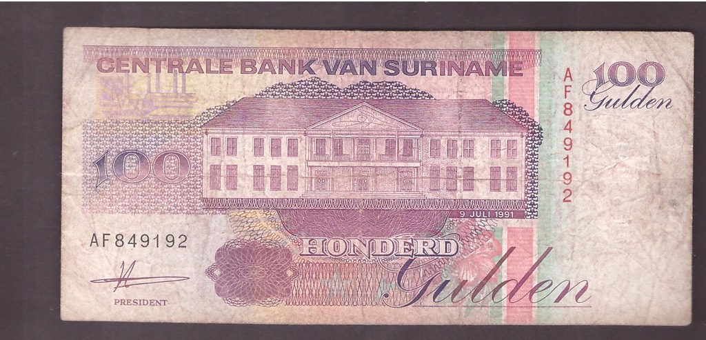 Surinam - banknot - 100 Gulden 1991 rok