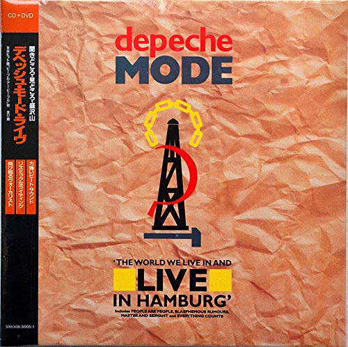 Купить DEPECHE MODE - Концерт в Гамбурге CD+DVD [ЯПОНИЯ]: отзывы, фото, характеристики в интерне-магазине Aredi.ru