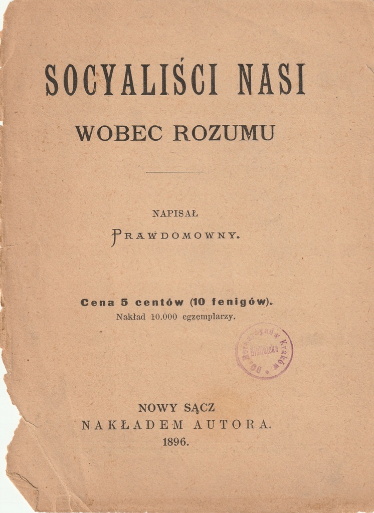 Socyaliści nasi - anonim - Nowy Sącz - 1896