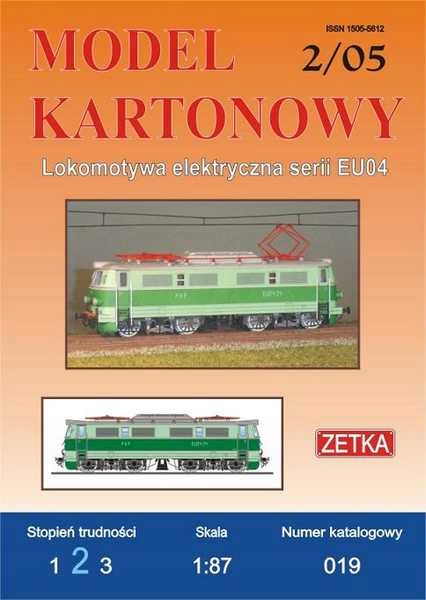 Zetka Lokomotywa elektryczna serii EU04