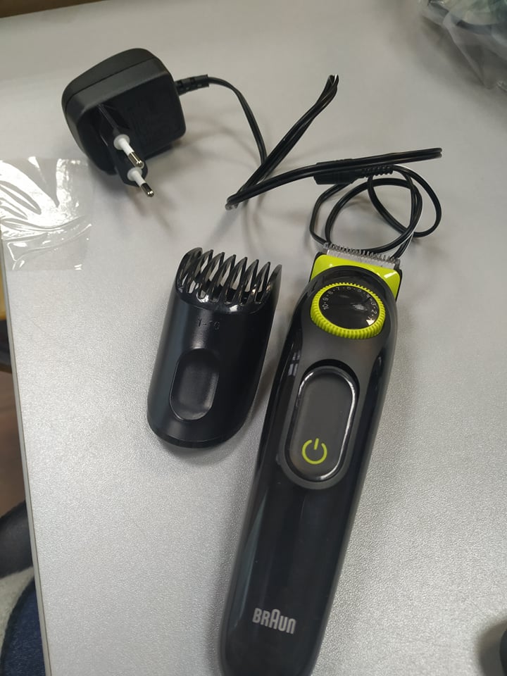 braun 5516 beard trimmer