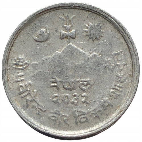 35928. Nepal - 5 pajs - 1975r.