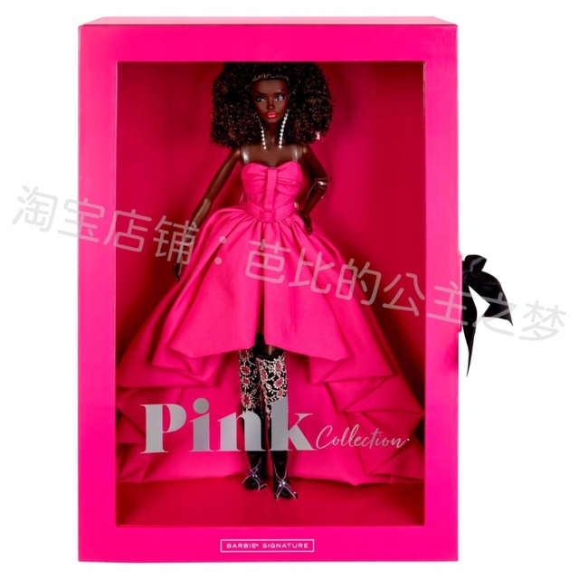 Wysłane w 45 dni Barbie Signature różowa kolekcja