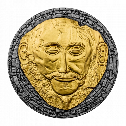KAMERUN 2021 Maska Agamemnona, 3000 franków CFA
