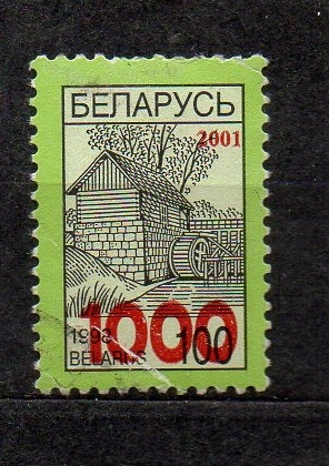Białoruś-2001 Mi 427
