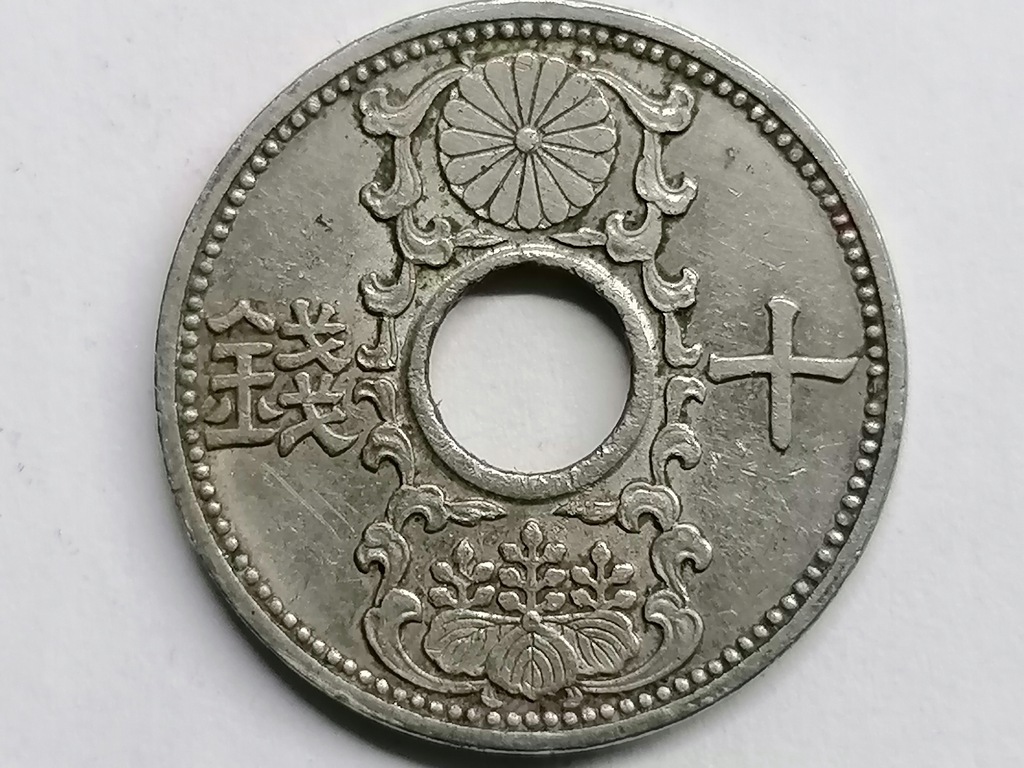 20 ) Japonia 10 senów, 1933-1937