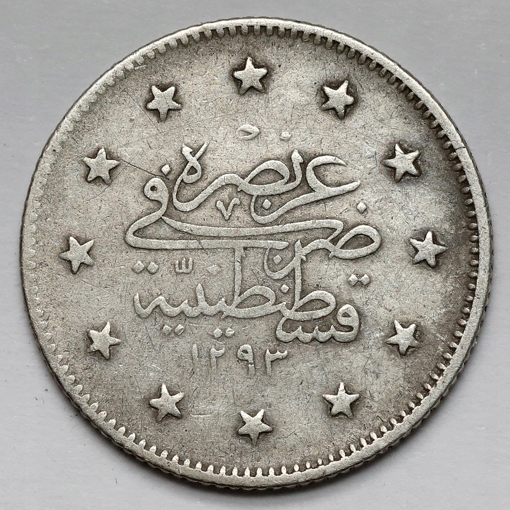 1306. Turcja, 2 kurus 1876