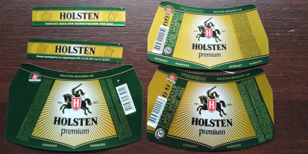Etykiety# holsten