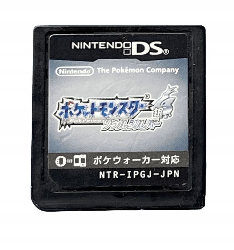 Pokemon Soul Silver *CART* NDS NTSC-J