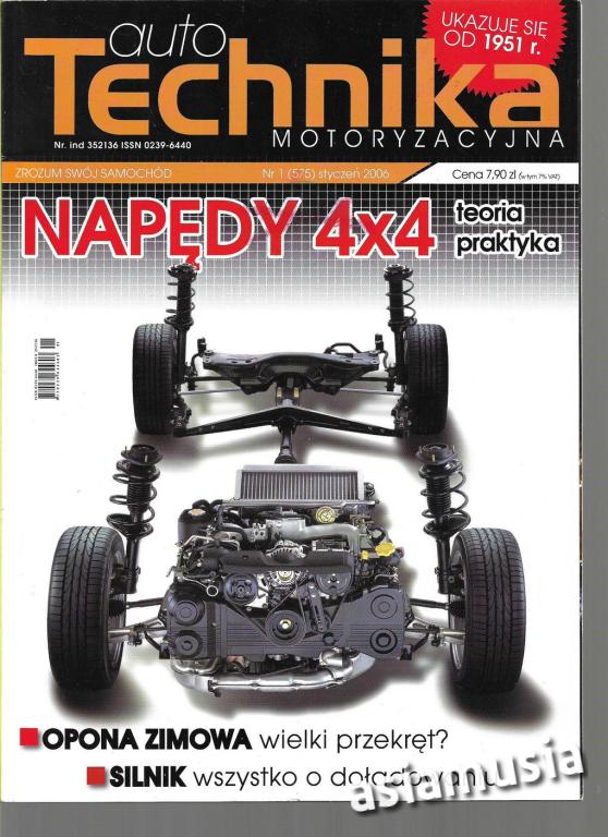 AUTO TECHNIKA MOTORYZACYJNA 1/2006