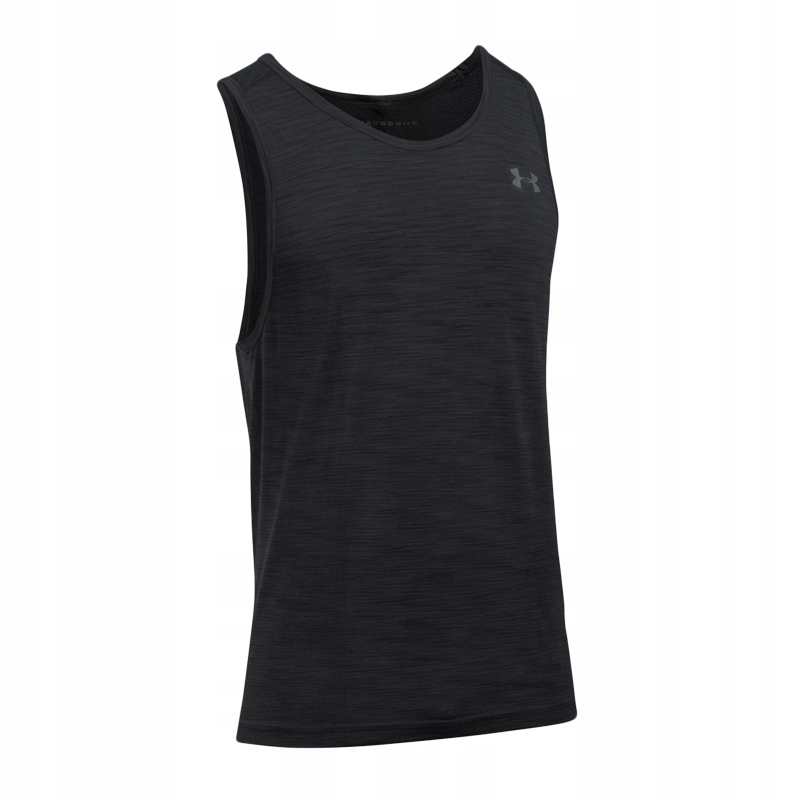 Under Armour Threadborne Seamless Tank S!