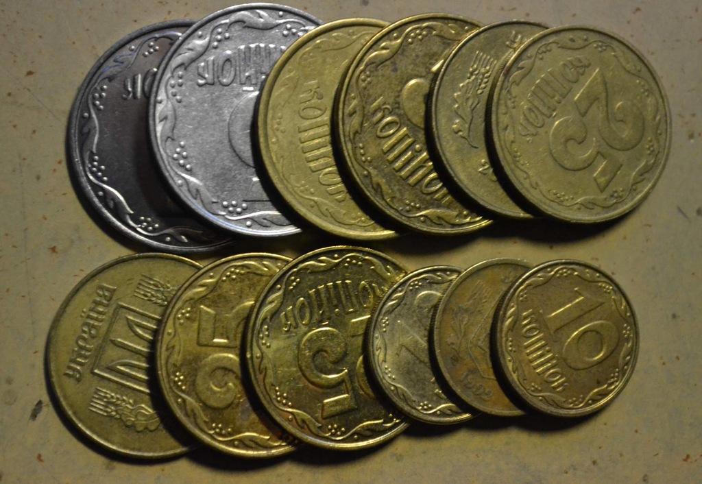 Ukraina - zestaw 12 monet - każda inna - BCM