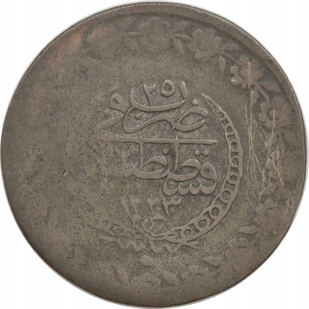 8.TURCJA, MAHMUD II, 5 PIASTRÓW 1831