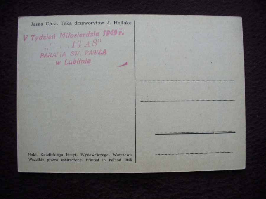 Купить Ченстохова 1948 г. - Ров и насыпи: отзывы, фото, характеристики в интерне-магазине Aredi.ru