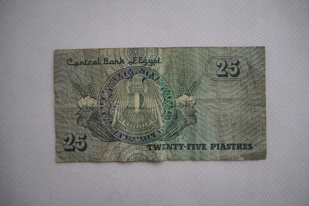 Banknot stary Egipt 25 Piastres ok 1980 stan db
