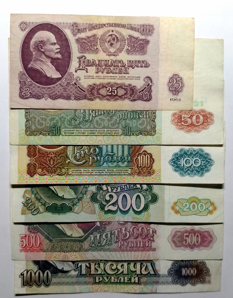 Rosja zestaw banknotów 6 sztuk