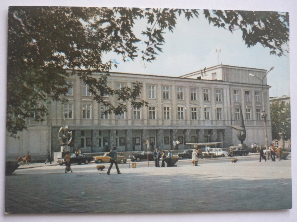 MIELEC - Dom Kultury