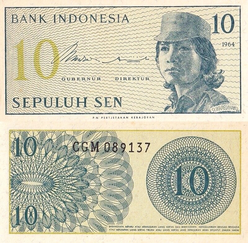 INDONEZJA - 10 SEN - 1964 - P 92 - UNC + GRATIS *NN