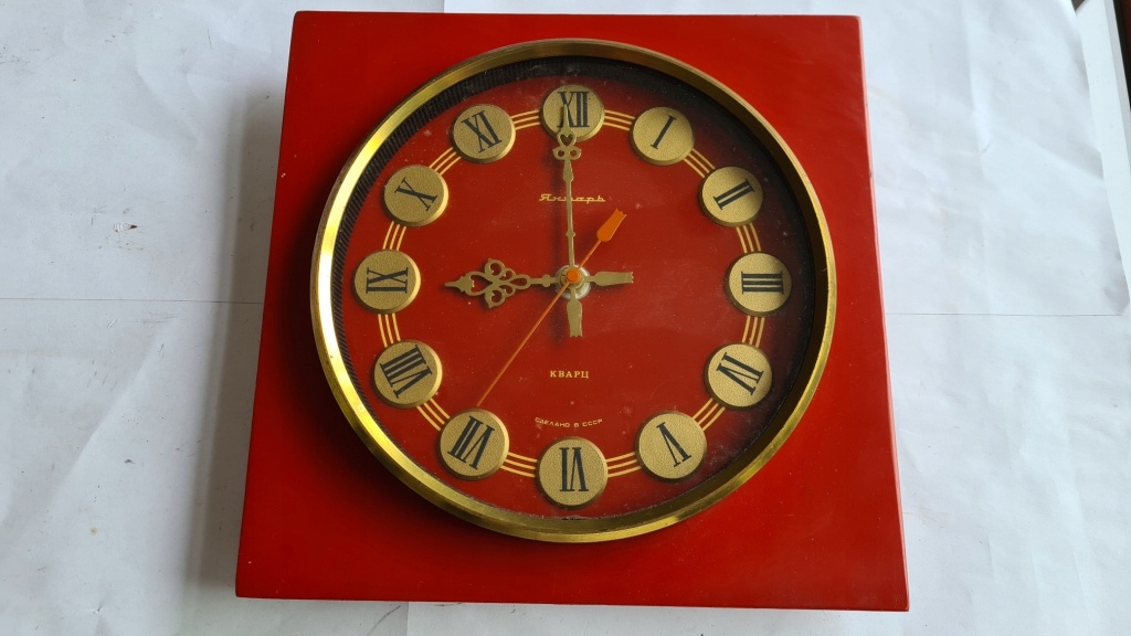 ZABYTKOWY ZEGAR ŚCIENNY JANTAR MADE IN USSR GWR