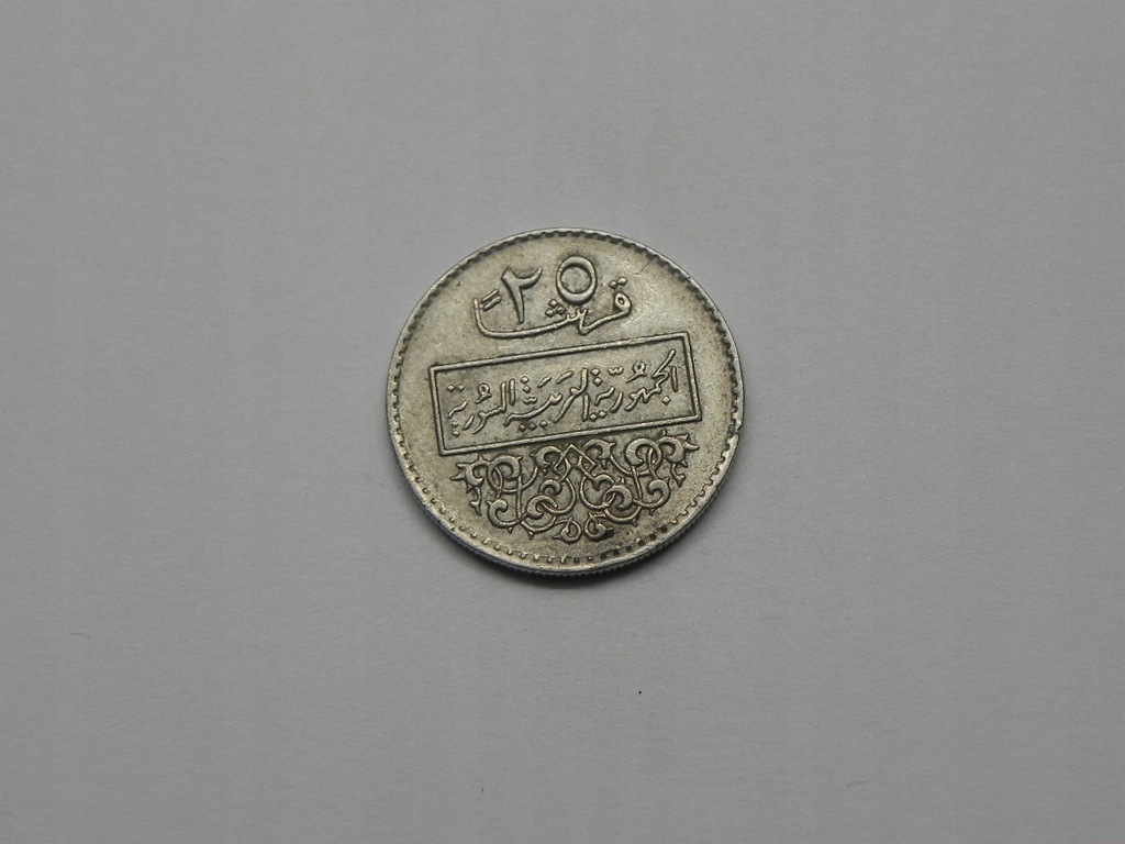 39865/ 25 PIASTRES 1979 SYRIA