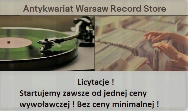 Купить Аккордеон Джо Бэзила с пластинкой Massed Strings: отзывы, фото, характеристики в интерне-магазине Aredi.ru