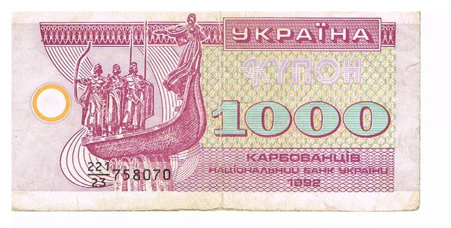 1000 kuponów z Ukrainy