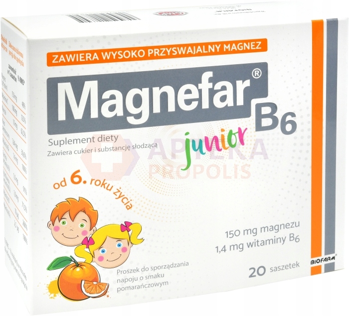 Магний сколько можно детям. Детские витамины с магнием и в6. Магний в6 для детей жевательные витамины. Магний витамин в6 сироп для детей. Витамин магний в6 детский.