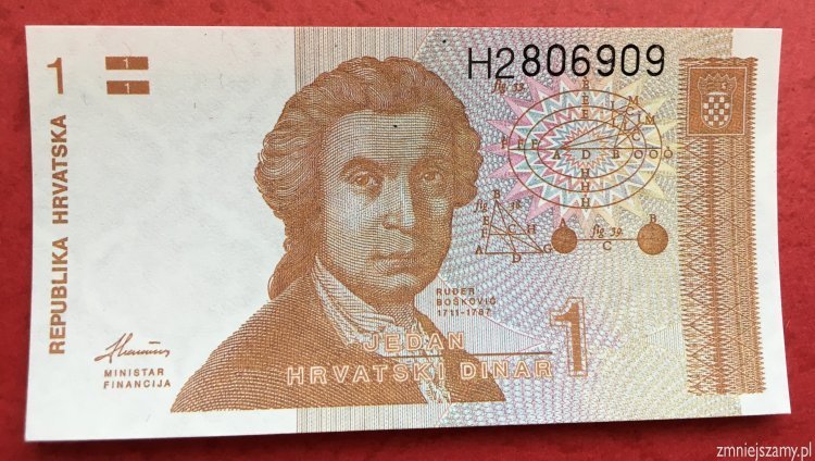 Chorwacja - 1 dinar z bankowej paczki dla WOŚP