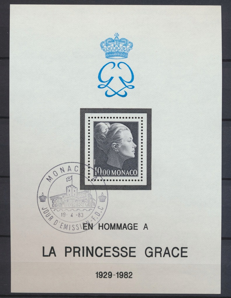Monako -Blok Uczczenie śmierci Księżna Grace Kelly