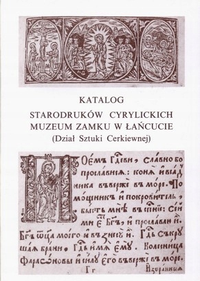 Katalog starodruków cyrylickich w Łańcucie