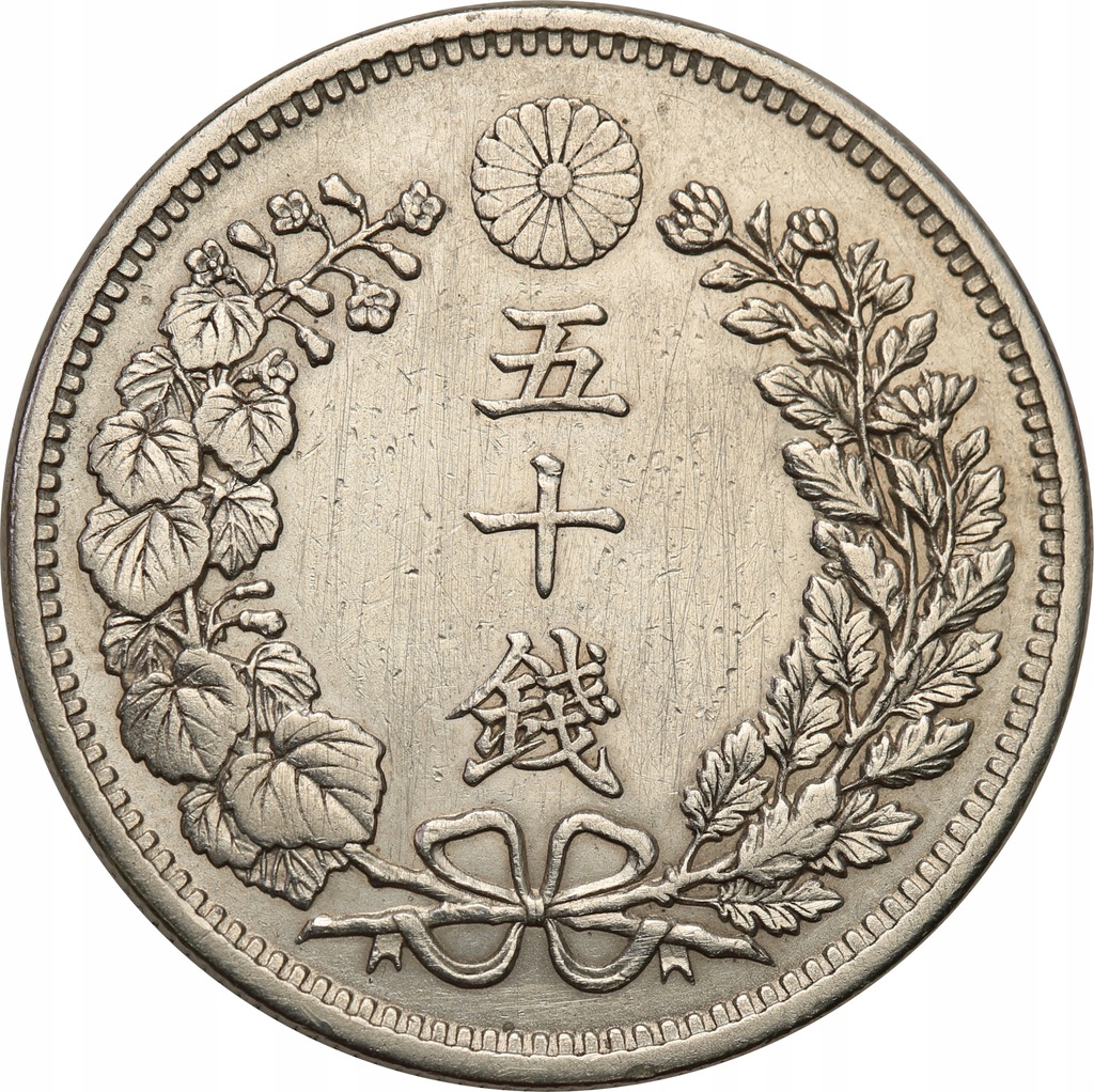 Japonia. 50 Sen (1/2 Yen) 1897