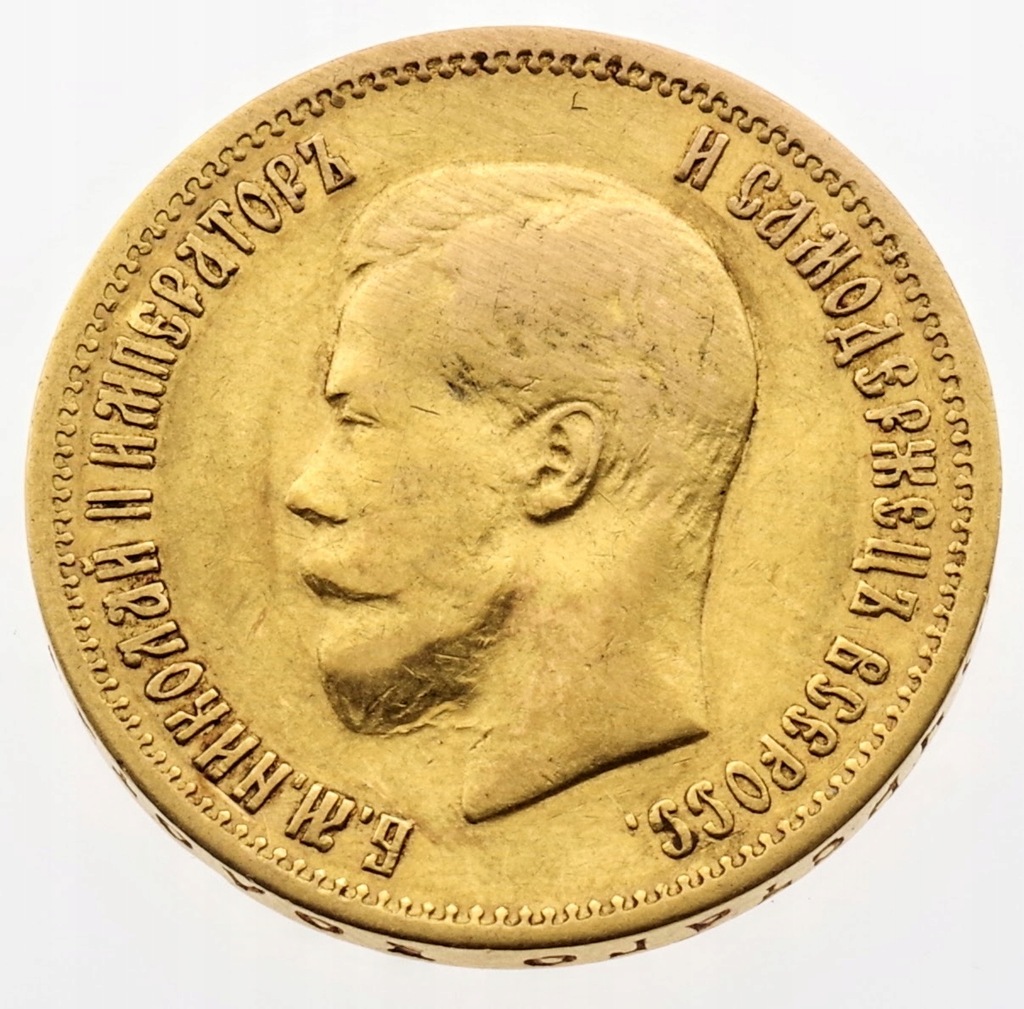 2014 * 10 Rubli Russia "Ingresso Della Repubblica Di Crimea - Foto 3