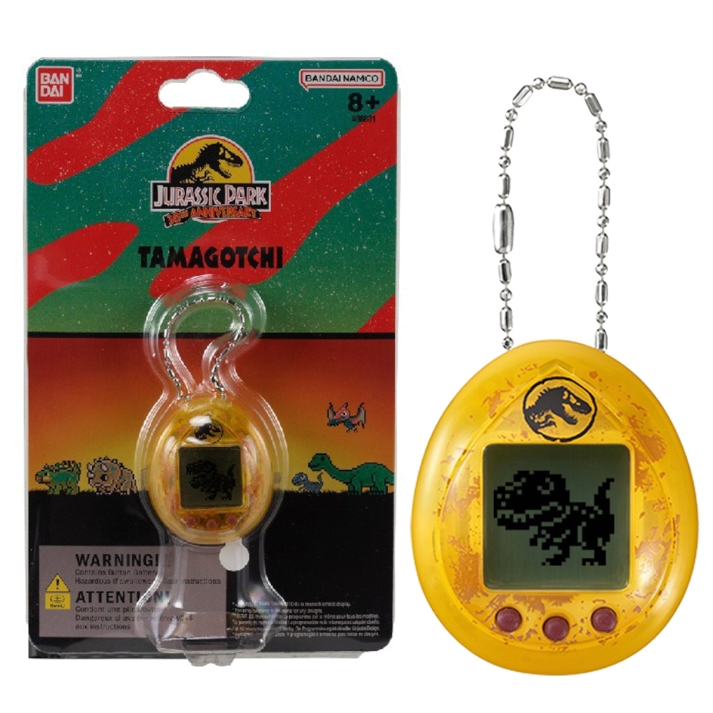 Tamagotchi Nano - Jurassic Park Dinosaur Amber