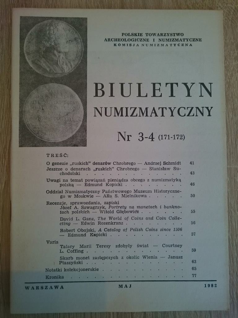 Купить Нумизматический вестник 1982 г. № 1-2, 3-4,5-6,7,10.: отзывы, фото, характеристики в интерне-магазине Aredi.ru