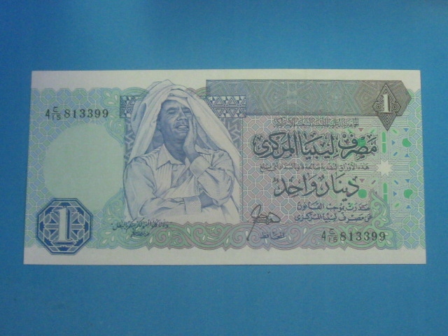 Libia Banknot 1 Dinar P-54 UNC 1988 !! UNC