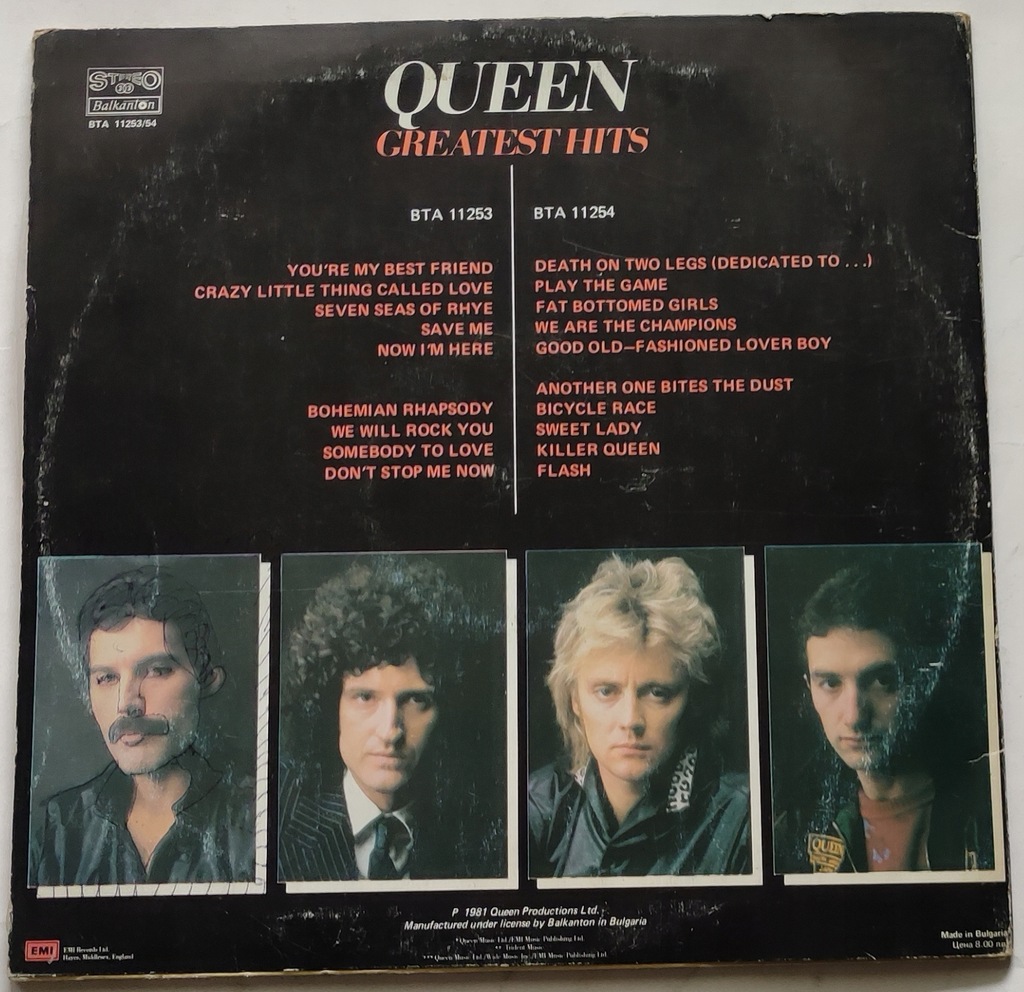 Купить ЛУЧШИЕ ХИТЫ QUEEN 2 LP: отзывы, фото, характеристики в интерне-магазине Aredi.ru