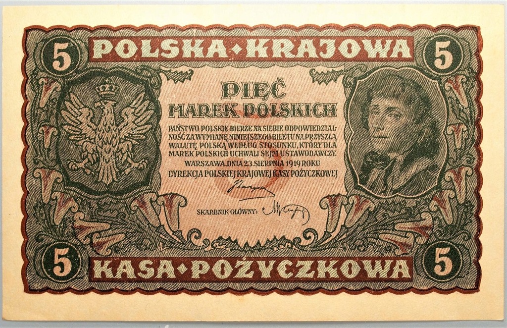 1919 5 Pięć Marek Polskich II Serja CJ (1)