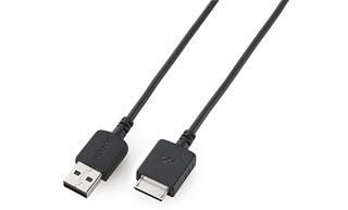 Sony PC Connection Cord, USB
