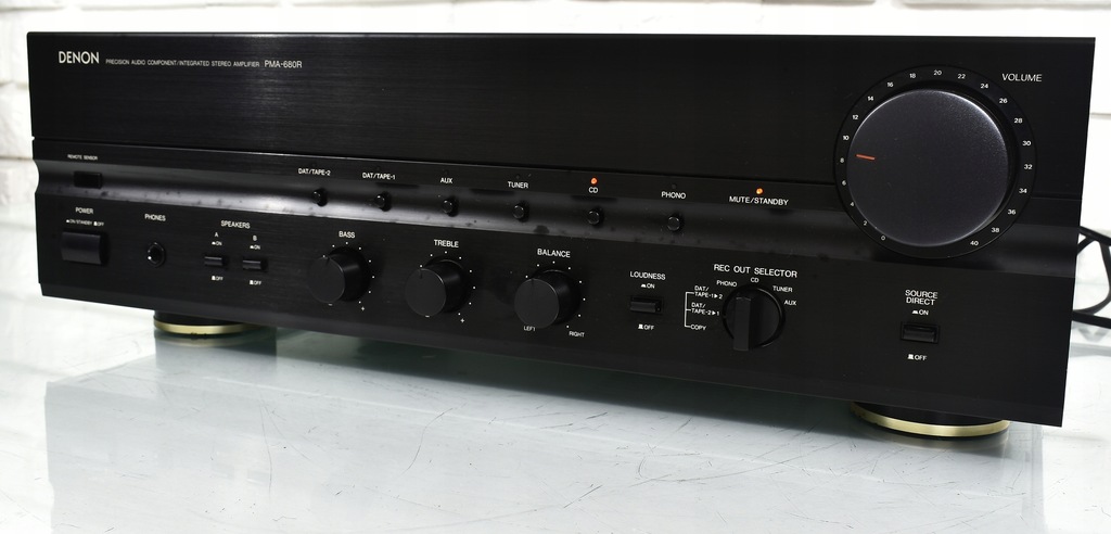 Denon PMA-680R Stereo Integrated Amplifier