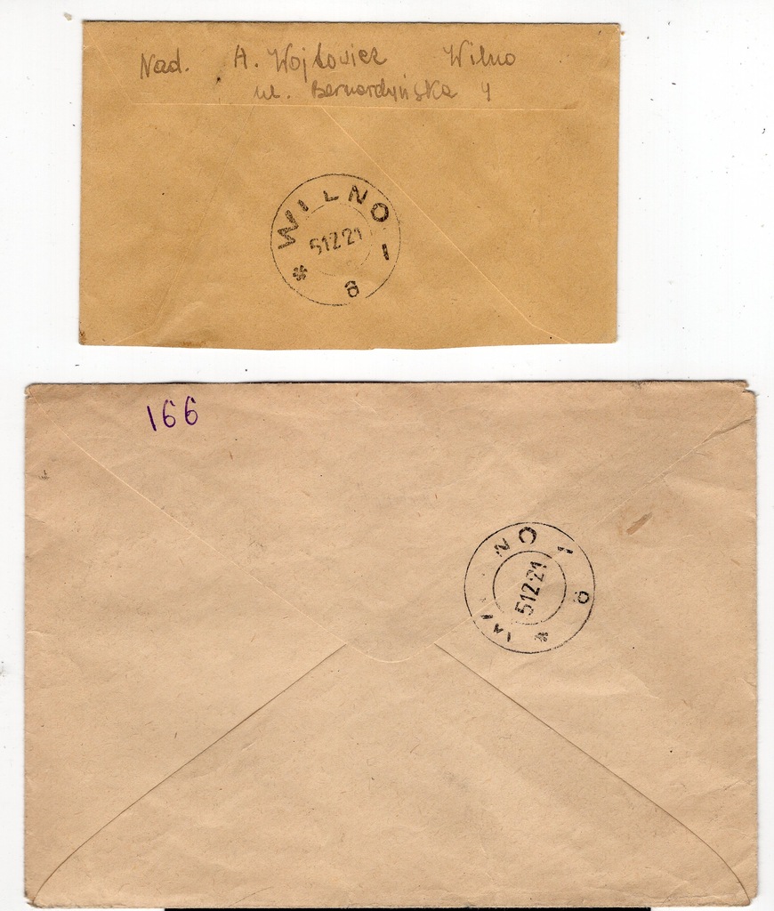 Купить FL970 Центральная Литва 2 письма, вдохновленные филателией: отзывы, фото, характеристики в интерне-магазине Aredi.ru