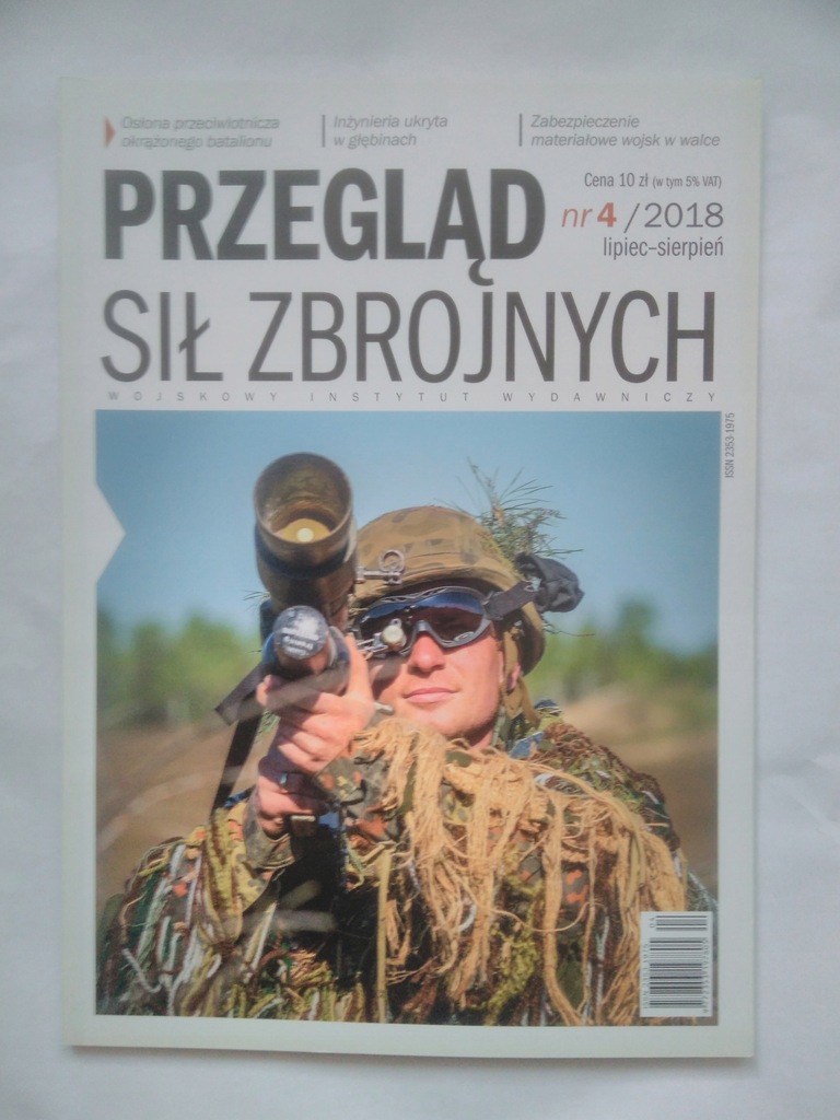 Przegląd Sił Zbrojnych 2018, nr 4